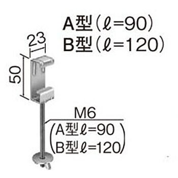 DB446A 二重天井用金具 露出型照明器具用吊り金具 1袋(20個 DB446A 二重天井用金具 露出型照明器具用吊り金具 1袋(20個