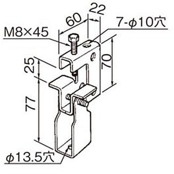 DBS62C 吊りボルト支持金具・自在型(一般形鋼・リップみぞ形鋼用