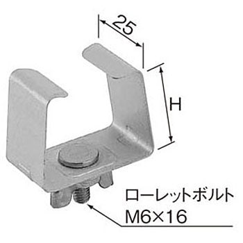 DC455D 本体上向き器具取付金具 1個 パナソニック(Panasonic) 【通販