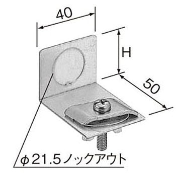 エンドコネクタ Panasonic(パナソニック)