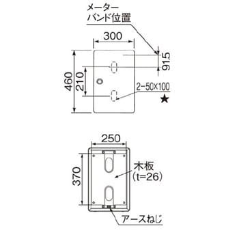 スッキリボックス パナソニック(Panasonic) 電線引込ポール 【通販