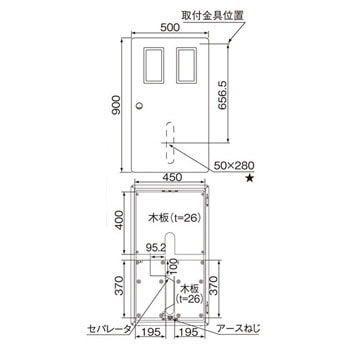 DDB1523A XbL{bNX Panasonic(pi\jbN) 38227987