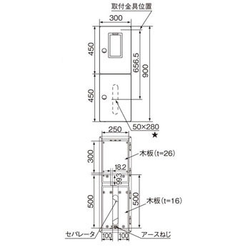 DDB2313A XbL{bNX Panasonic(pi\jbN) 38228005