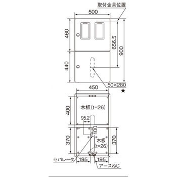 DDB2523W XbL{bNX Panasonic(pi\jbN) 38228032