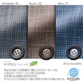 ジャケット - BONOFFICE