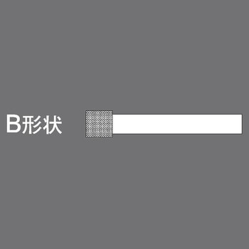 ダイヤモンド  レジン ステンレス軸 FSK(エフエスケー)