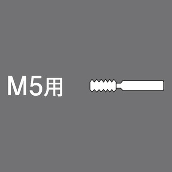 ダイヤモンド電着タップ ステンレス軸 FSK(エフエスケー)