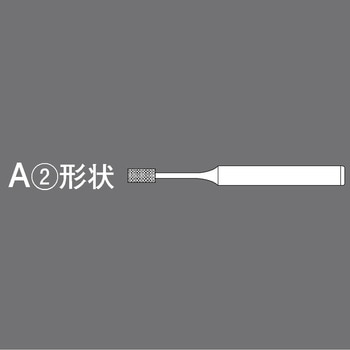 CBN電着 超硬軸 ハードポイント FSK(エフエスケー)