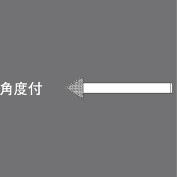 CBN電着 角度付 ステンレス軸 FSK(エフエスケー)