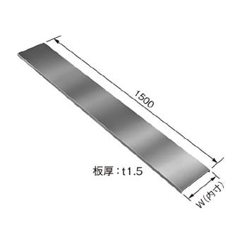 ケーブル クリアランス ラック 直線 カバー