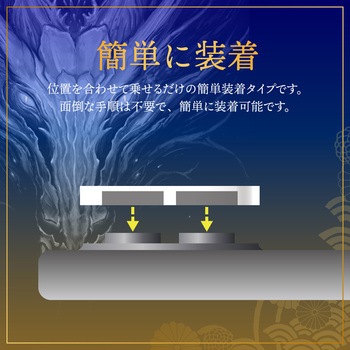 iPhone 16 Pro/iPhone 16 Pro Max レンズ保護ガラスフィルム「GOD GLASS 極龍神」結塊 高透過 約95% GOD GLASS