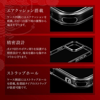 iPhone 16 Pro 超硬度・耐傷ガラスハイブリッドケース「GOD GLASS 超凰神」 クリア ストラップホール搭載 耐衝撃 GOD GLASS