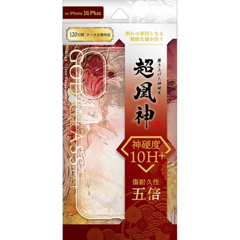 iPhone 16 Plus 超硬度・耐傷ガラスハイブリッドケース「GOD GLASS 超凰神」 クリア ストラップホール搭載 耐衝撃 GOD GLASS