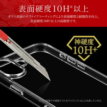 iPhone 16 Plus 超硬度・耐傷ガラスハイブリッドケース「GOD GLASS 超凰神」 クリア ストラップホール搭載 耐衝撃 GOD GLASS