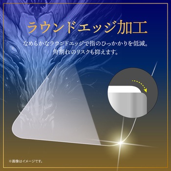 iPhone 16 Pro ガラスフィルム「GOD GLASS 極龍神」堅守 ブルーライトカット GOD GLASS