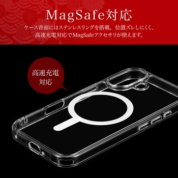 iPhone 16 MagSafe対応・超硬度・耐傷ガラスハイブリッドケース「GOD GLASS 超凰神」 クリア ストラップホール搭載 耐衝撃 GOD GLASS