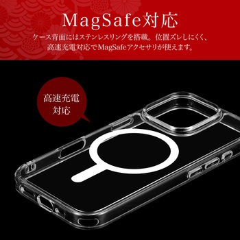 iPhone 16 Pro MagSafe対応・超硬度・耐傷ガラスハイブリッドケース「GOD GLASS 超凰神」 クリア ストラップホール搭載 耐衝撃 GOD GLASS