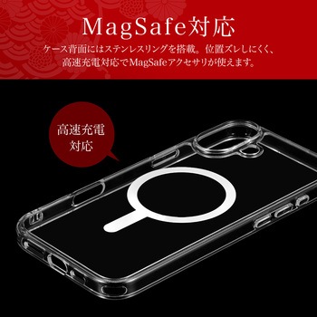 iPhone 16 Plus MagSafe対応・超硬度・耐傷ガラスハイブリッドケース「GOD GLASS 超凰神」 クリア ストラップホール搭載 耐衝撃 GOD GLASS