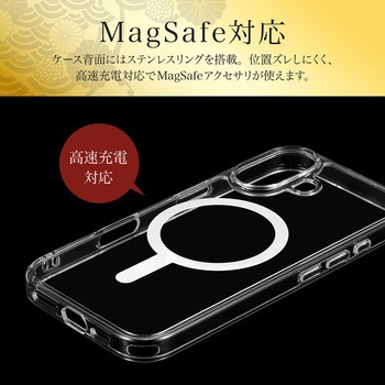 iPhone 16 MagSafe対応・超硬度・耐傷ガラスハイブリッドケース「GOD GLASS 極龍神」 クリア ストラップホール搭載 耐衝撃 GOD GLASS