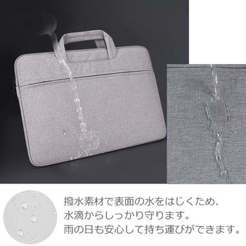 PCバッグ ノートパソコンケース と ドスパラ GALLERIA DL9R-IG-C4A 14インチ 対応 保護フィルム 2点セット PCケース 2way メディアフューチャー