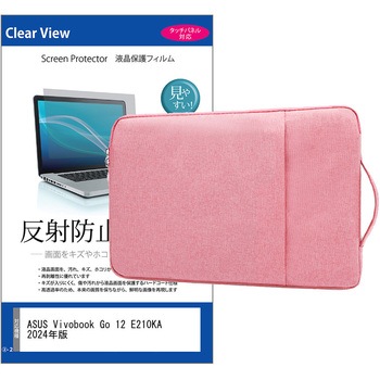 mat-13p-t12-k0001679230 m[gPC P[X ASUS Vivobook Go 12 E210KA 2024N 11.6C`Ή ݊i یtB 2_Zbg p\R Ci[obO fBAJo[}[Pbg 38252378