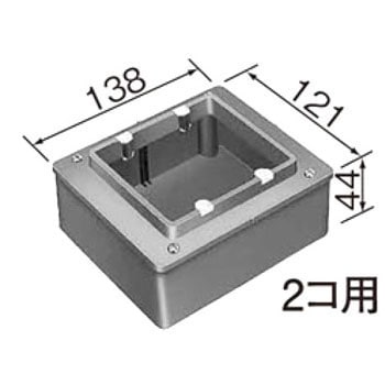 DM3720 埋込スイッチボックス(カバー付) 1個 Panasonic