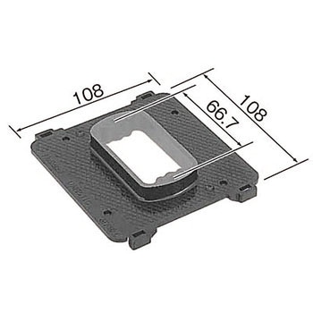 中型四角器具用カバー Panasonic(パナソニック)