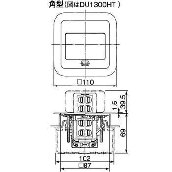 DU1300HT F型アップコン 電源用 2コロ 1個 パナソニック(Panasonic