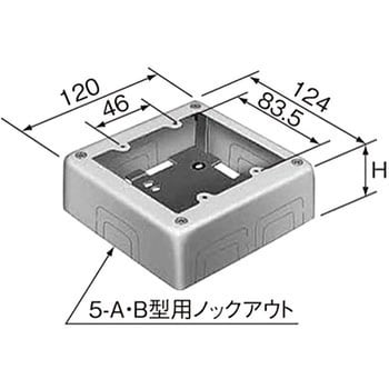 DZB292W 2個用スイッチボックス 片側2個ノック 1個 パナソニック