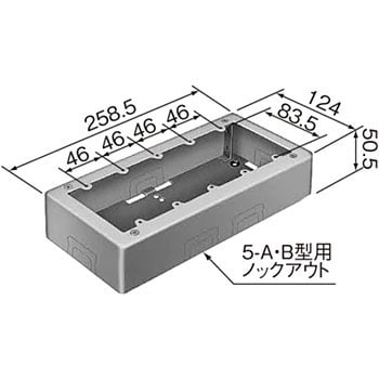 DZB295W 5個用スイッチボックス 片側2個ノック 1個 パナソニック