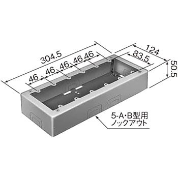 DZA176W 6個用スイッチボックス ノックなし 1個 パナソニック(Panasonic) 【通販モノタロウ】