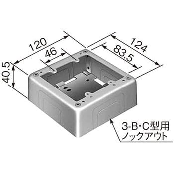 2個用スイッチボックス B・C共用 パナソニック(Panasonic) 【通販