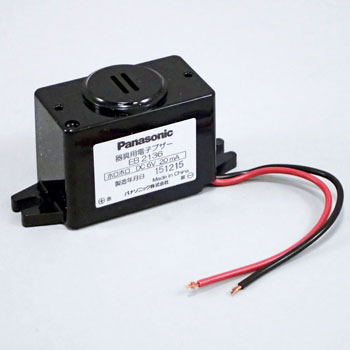 EB2136 pdquU[ Panasonic(pi\jbN) 38262524