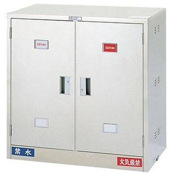 薬品庫 AS-2DT(ステンレス製) ヤガミ