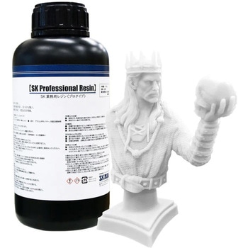 SK Professional Resin 1000g/白色 SK本舗