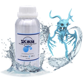 SK 水洗いレジン500g 『水色』 SK本舗
