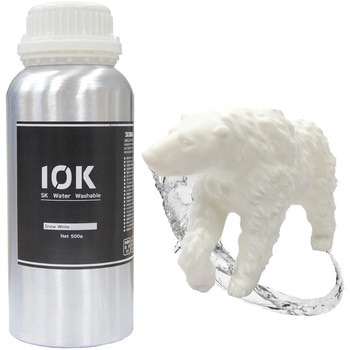 SK10K水洗いレジン Snow White / 500g - SK本舗