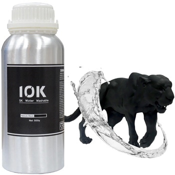 SK10K水洗いレジン Nebula Black / 500g SK本舗