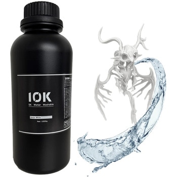 SK10K水洗いレジン Snow White / 1000g SK本舗