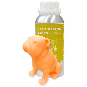 SKファストライジングレジン(水洗い)500g/ ペールオレンジ SK本舗