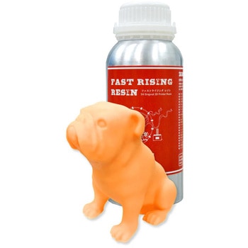 SKファストライジングレジン(スタンダード)500g ペールオレンジ SK本舗