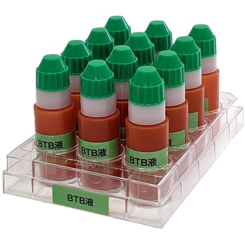すぐ使える薬品 BTB溶液 10ml 12本 ナリカ