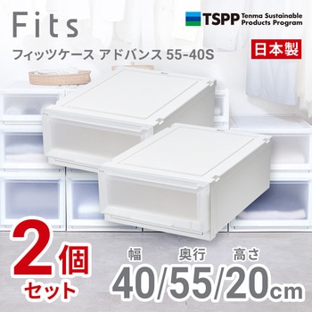 フィッツケース アドバンス 天馬