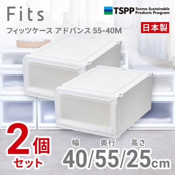 フィッツケース アドバンス 天馬