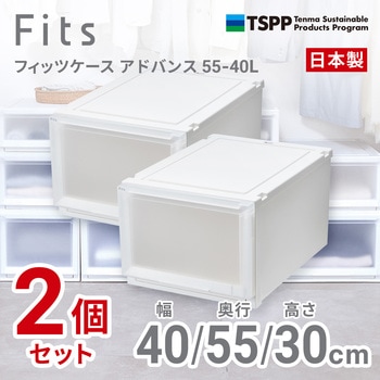フィッツケース アドバンス 天馬