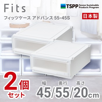 フィッツケース アドバンス 天馬