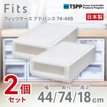 フィッツケース アドバンス 天馬