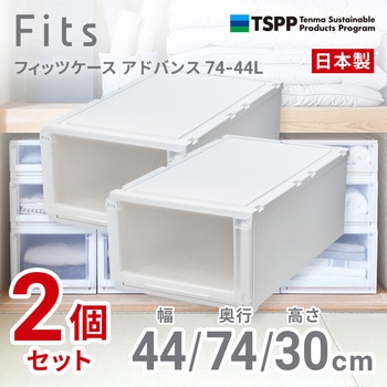 フィッツケース アドバンス 天馬