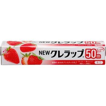 ~j50 NEWNbv Nn 38278651