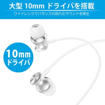 hoco. M106 3.5mmイヤホン hoco